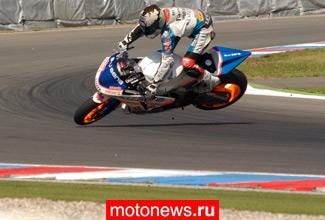 Итоги официальных тестов MotoGP в чешском Брно...