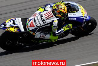 MotoGP: Валентино Росси испытал на тестах новое шасси