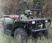 Polaris получила новый заказ на ATV от армии США