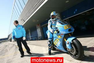 MotoGP: Suzuki подтвердила контракт с Капиросси на 2010 год