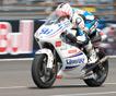 Россия в MotoGP: Владимир Леонов на квалификации в Индианаполисе