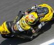 MotoGP: Гран-при Индианаполиса в младшем классе выиграл Эспаргаро