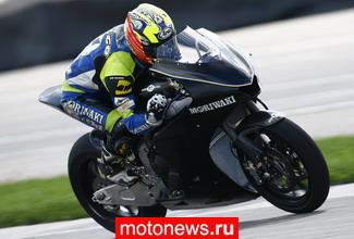 Последняя модификация мотоцикла от Moriwaki для Moto2
