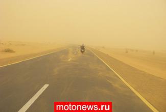 Путешествия на мотоциклах: Москва - Каир - Кейптаун