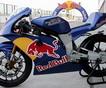 MotoGP: Завершается прием заявок на участие в Кубке новичков 2010