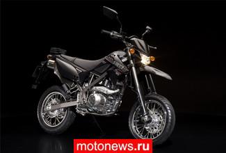 Два новых 125-кубовых мотоцикла от Kawasaki