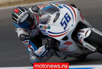 Россия в MotoGP: Владимир Леонов на первой практике в Эшториле