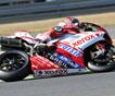 WSBK: Ducati берет первый приз, но все еще впереди