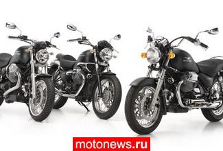Moto Guzzi готовит обновления моделей 2010 года