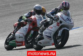 MotoGP: При обгоне в Эшториле Владимир Леонов зацепил Акселя Понса...