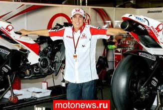 MotoGP: Алеикс Эспаргаро обеспечил себе место в Pramac
