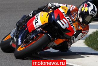 MotoGP: Австралия - один из самых важных этапов для Педросы