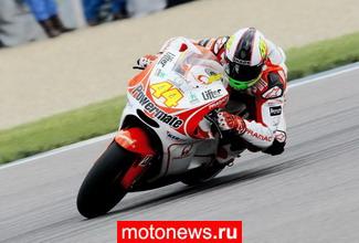 MotoGP: Вместо Канепы на трек в Сепанге выйдет Эспаргаро