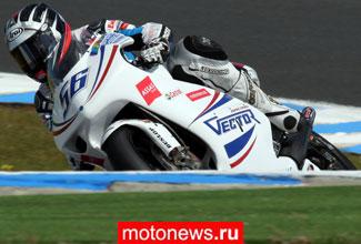 Россия в MotoGP: Леонов начал готовиться к Гран-при Малайзии