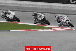 Россия в MotoGP: Владимир Леонов успешно финишировал в Малайзии