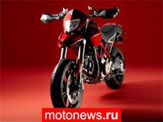 Новый Ducati HyperMotard скоро в продаже