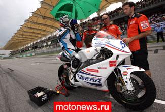 Россия в MotoGP: Награда за выносливость...