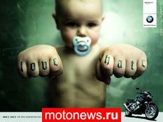 Рекламная кампания нового мотоцикла BMW K 1200 R