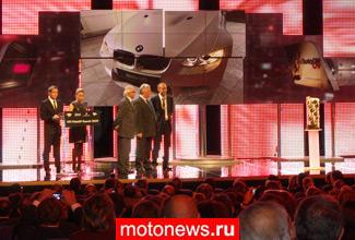 MotoGP: Росси выиграл BMW M Award