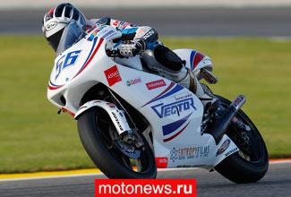 Россия в MotoGP: Сезон закрыт!