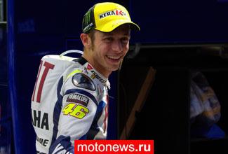 MotoGP: Росси поставил Yamaha ультиматум