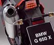 Новый мотоцикл BMW G650 XMOTO для всех любителей адреналина. Часть первая.