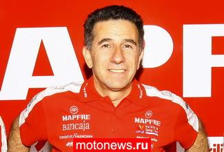 MotoGP: Ди Мельо и Симон выступят за Mapfre Aspar в Moto2