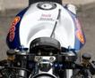 Новое произведение от Radical Ducati