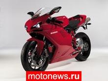 Ducati 1098 - лучший среди всех суперспортивных