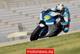MotoGP: Первый день тестов Moto2 в Валенсии
