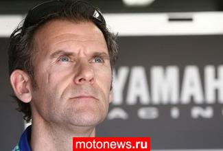 MotoGP: У Лоренсо новый менеджер