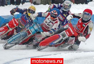 В Уфе состоится Чемпионат Европы по мотогонкам на льду 2010