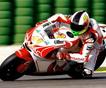 MotoGP: Эспаргаро сделали операцию