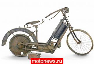 Продается первый в мире мотоцикл