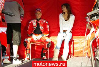 MotoGP: Стоунер не намерен покидать Ducati