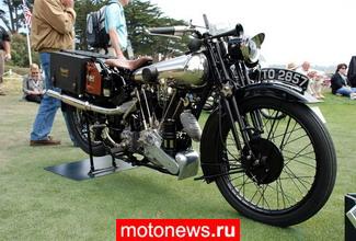 Более ста старинных мотоциклов пойдут с молотка