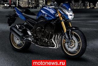 Первые официальные фото нового Yamaha FZ8