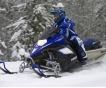 Yamaha отзывает некоторые снегоходы