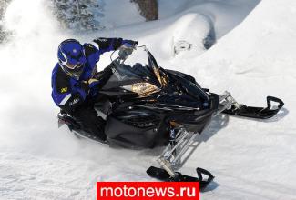 Yamaha вводит новый стандарт в управлении снегоходами