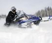 Yamaha вводит новый стандарт в управлении снегоходами