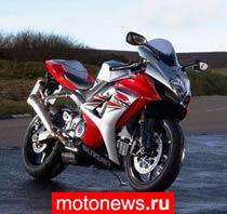 Специальная серия мотоциклов Suzuki TT GSX-R