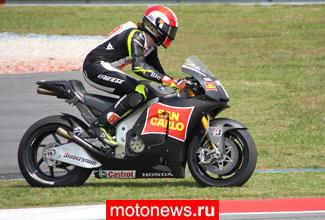 MotoGP: Симончелли не везет на тестах