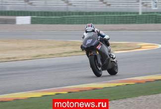 MotoGP: Итоги второго дня тестов класса Moto2 – лучший Нойе