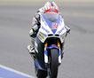 MotoGP: Итоги трех дней тестов Moto2 в Хересе