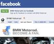 BMW Motorrad на просторах социальных сетей