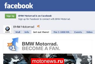 BMW Motorrad на просторах социальных сетей