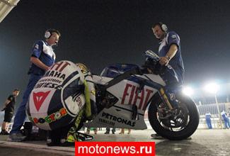 MotoGP: Тест в Катаре, день первый, лучшие – Росси и Стоунер