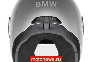 Коммуникационная система BMW Motorrad - теперь и в шлемах BMW Sport