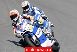 Moto2: Владимир Леонов о тестах в Хересе