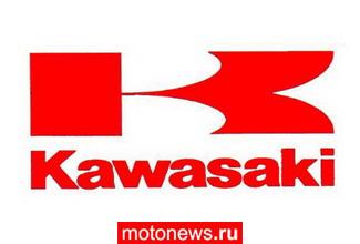 Kawasaki увеличит производство